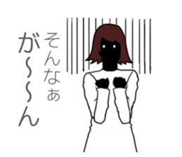 Yamiko basic set sticker #3285876