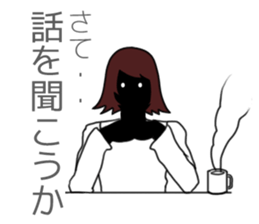 Yamiko basic set sticker #3285879