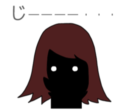 Yamiko basic set sticker #3285881