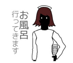 Yamiko basic set sticker #3285887