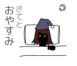 Yamiko basic set sticker #3285888