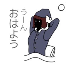 Yamiko basic set sticker #3285889