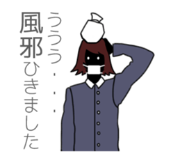 Yamiko basic set sticker #3285890