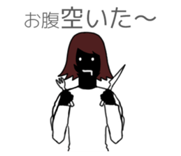 Yamiko basic set sticker #3285892