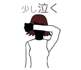 Yamiko basic set sticker #3285893