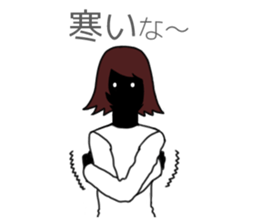 Yamiko basic set sticker #3285895