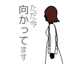 Yamiko basic set sticker #3285896