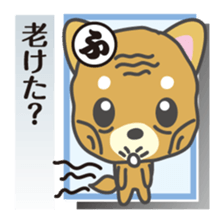 Part4.Feelings of dog Iroha Karuta basis sticker #3285945