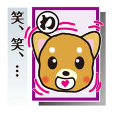Part4.Feelings of dog Iroha Karuta basis sticker #3285973