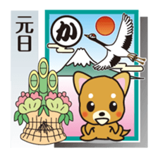 Part4.Feelings of dog Iroha Karuta basis sticker #3285974