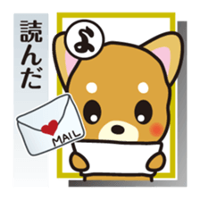 Part4.Feelings of dog Iroha Karuta basis sticker #3285975
