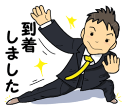 Enjoy Your Business Life! sticker #3286058