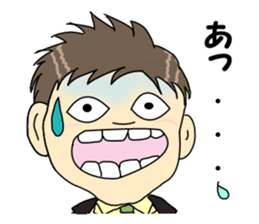 Enjoy Your Business Life! sticker #3286060