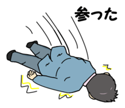 Enjoy Your Business Life! sticker #3286083