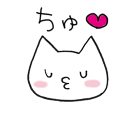 I'm in love with you sticker #3286146