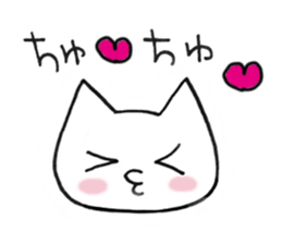 I'm in love with you sticker #3286147