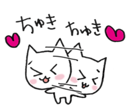 I'm in love with you sticker #3286149