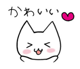 I'm in love with you sticker #3286158