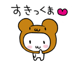 I'm in love with you sticker #3286164