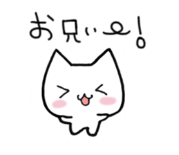 I'm in love with you sticker #3286166