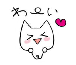 I'm in love with you sticker #3286170