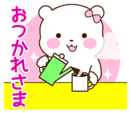 Sticker of girlfriend exclusive use sticker #3286183