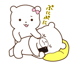 Sticker of girlfriend exclusive use sticker #3286185