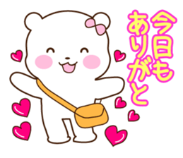 Sticker of girlfriend exclusive use sticker #3286190