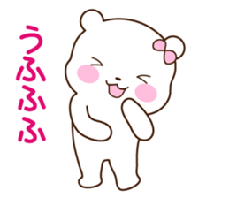 Sticker of girlfriend exclusive use sticker #3286196