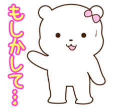 Sticker of girlfriend exclusive use sticker #3286199