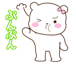 Sticker of girlfriend exclusive use sticker #3286201