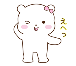 Sticker of girlfriend exclusive use sticker #3286205