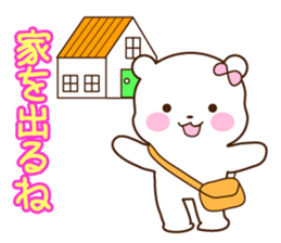 Sticker of girlfriend exclusive use sticker #3286208