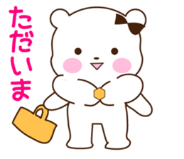 Sticker of girlfriend exclusive use sticker #3286209