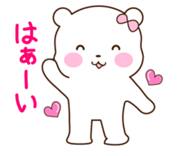 Sticker of girlfriend exclusive use sticker #3286211