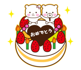 Sticker of girlfriend exclusive use sticker #3286216