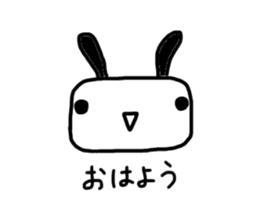 Rabbit of a square face sticker #3286218