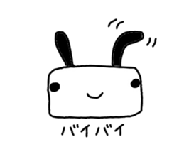 Rabbit of a square face sticker #3286221