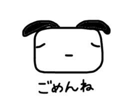 Rabbit of a square face sticker #3286223