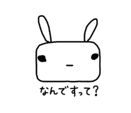 Rabbit of a square face sticker #3286225