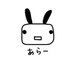 Rabbit of a square face sticker #3286231