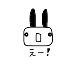 Rabbit of a square face sticker #3286232