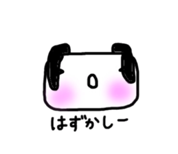 Rabbit of a square face sticker #3286236