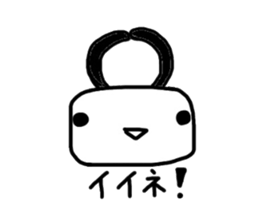 Rabbit of a square face sticker #3286237