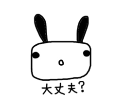 Rabbit of a square face sticker #3286249