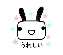 Rabbit of a square face sticker #3286250