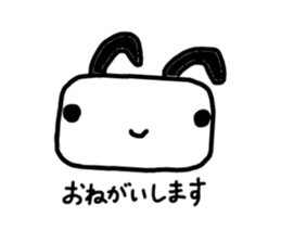 Rabbit of a square face sticker #3286251