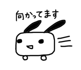 Rabbit of a square face sticker #3286253