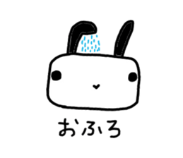Rabbit of a square face sticker #3286254