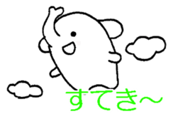 The elephant makes you feel all right. sticker #3286260